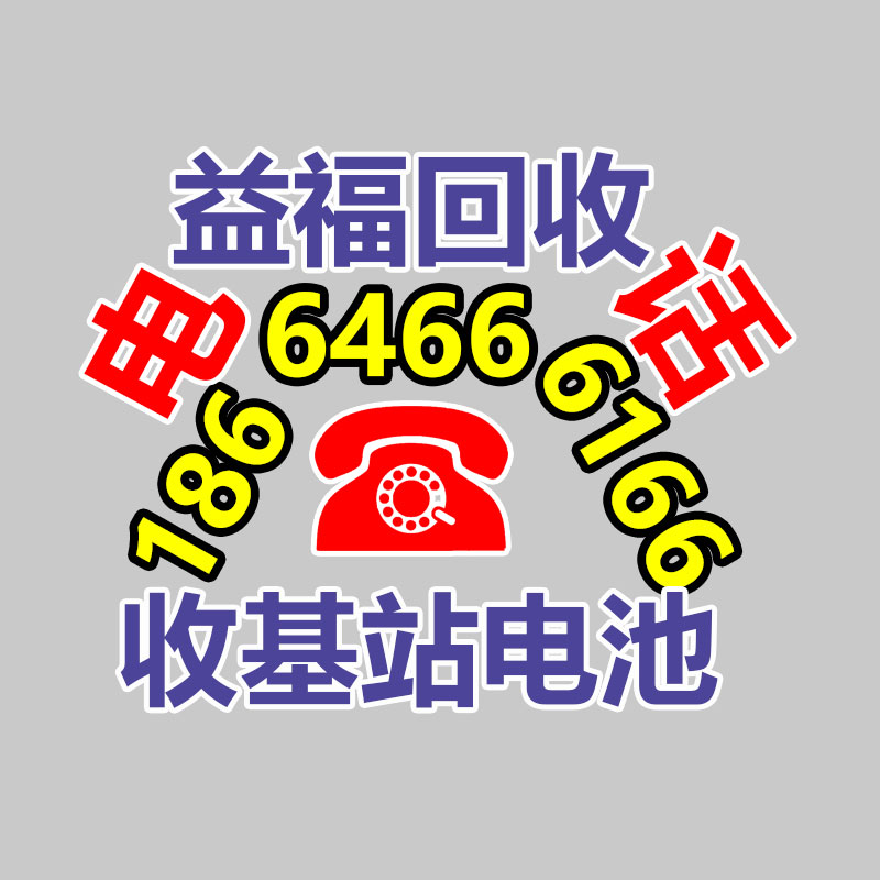 文件檔案銷毀_過期檔案銷毀_檔案銷毀走什么流程